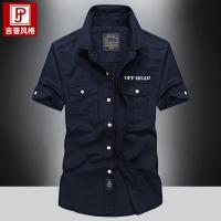 cms/erpbt/backend/web/uploads/erp/collection/images/Men Clothes/WangJi/EN0126862/img_b/EN0126862_img_b_5